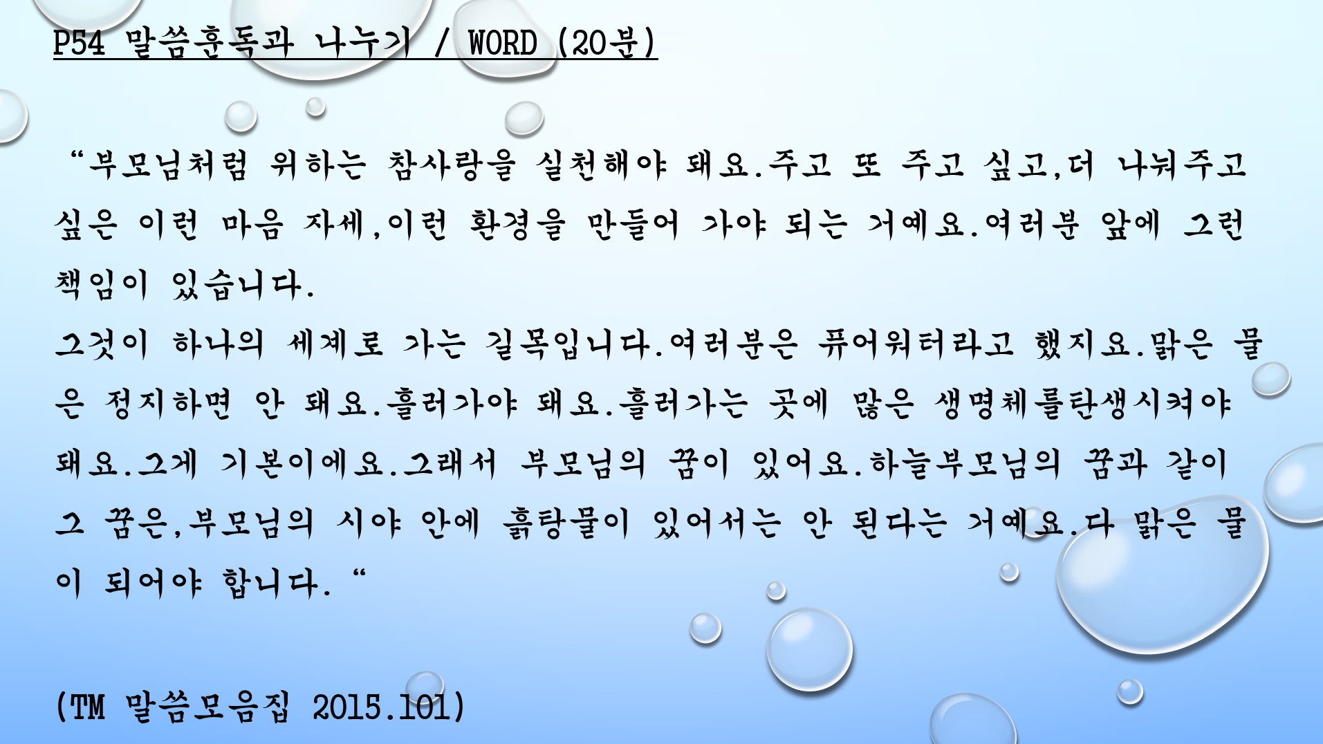 スクリーンショット 2026-03-21 131354.png